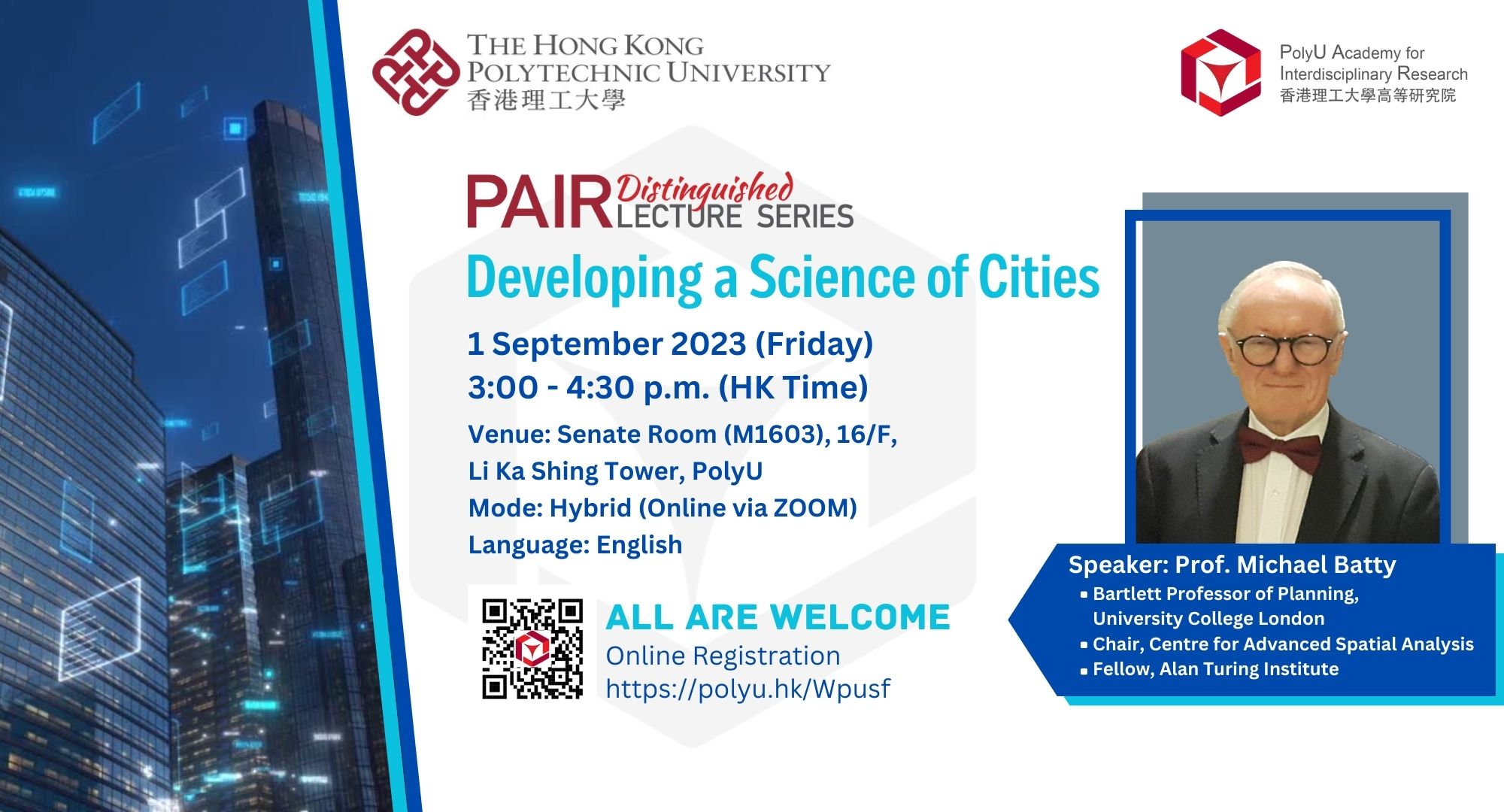 DLS Michael Batty  Banner of the PAIR Website 2000  1080 px