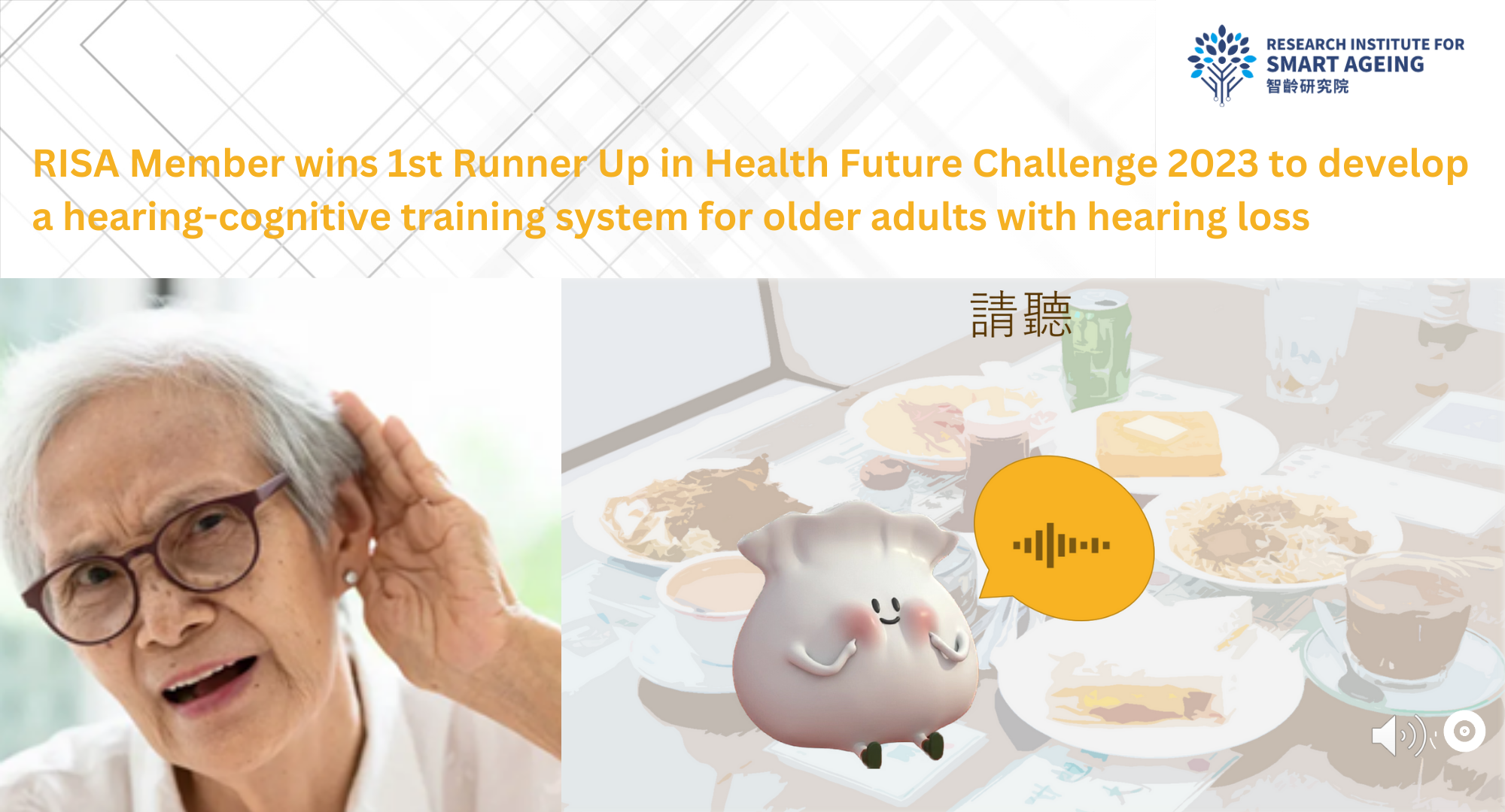 RILS scholar finds causes for wild weather swings from drought to flood_2000 x 1080_still