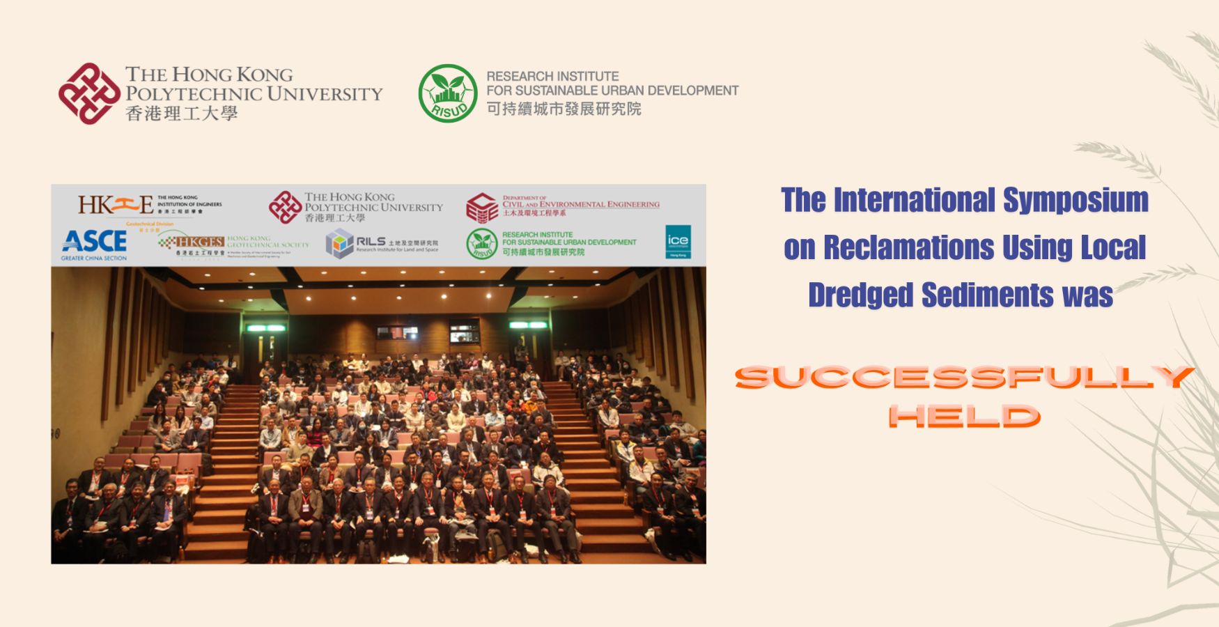 20240126 RISUD Symposium on Reclamations