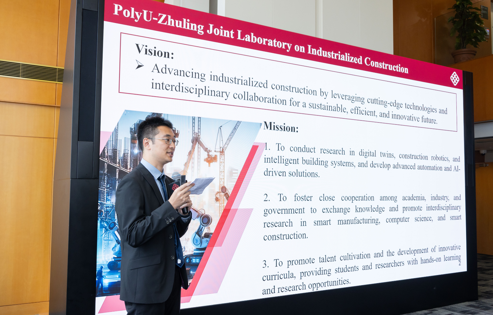 20240802 PolyuZhuling P3 1700 x 1086 px