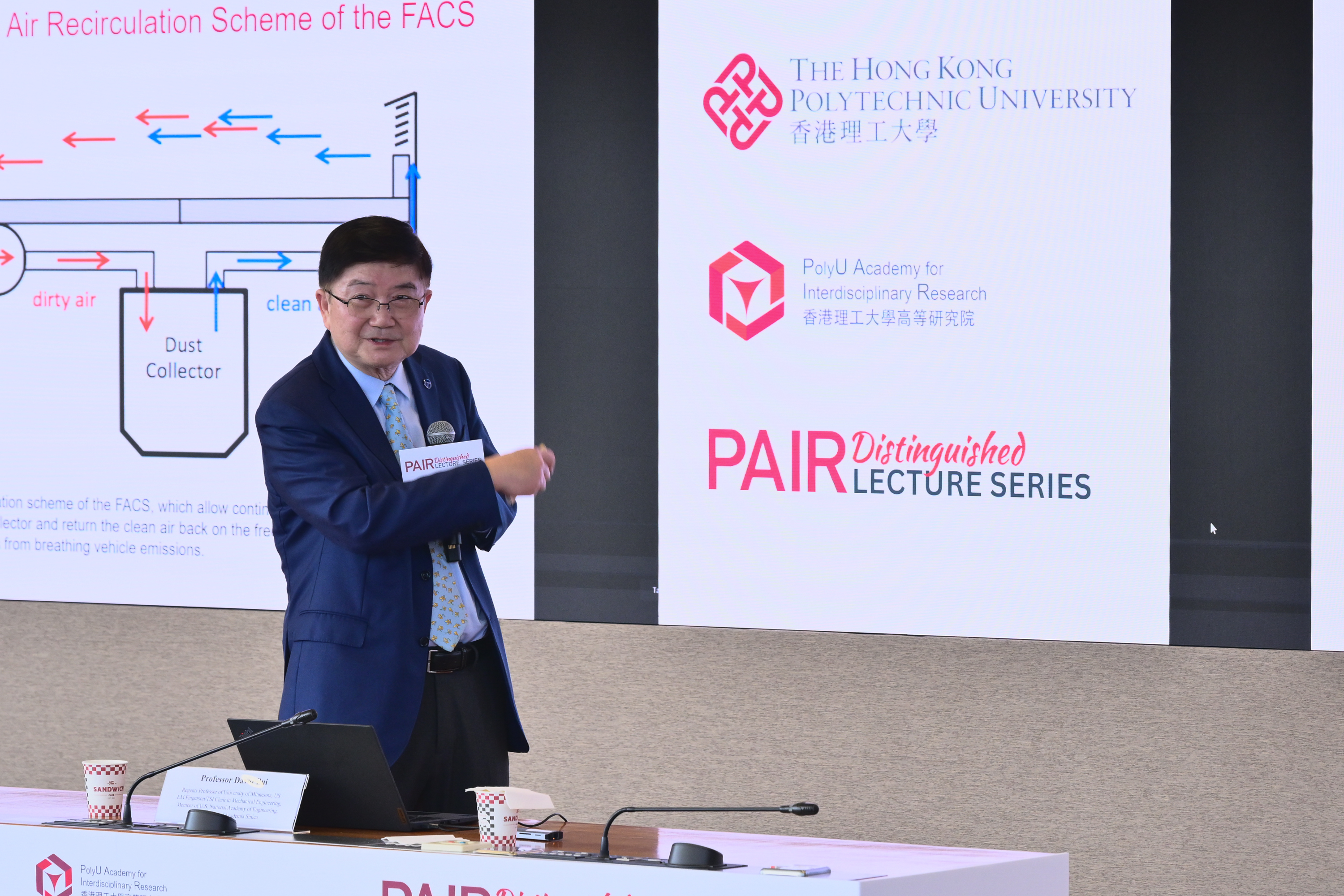 20240913_PAIR_GREEN_DEVELOP_0953