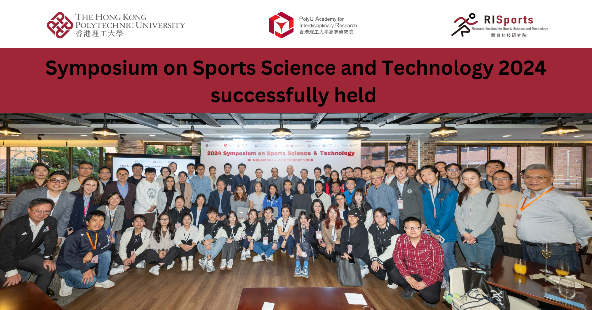 20241202_Symposium on Sports Science and Technology 2024 successfully held_EN