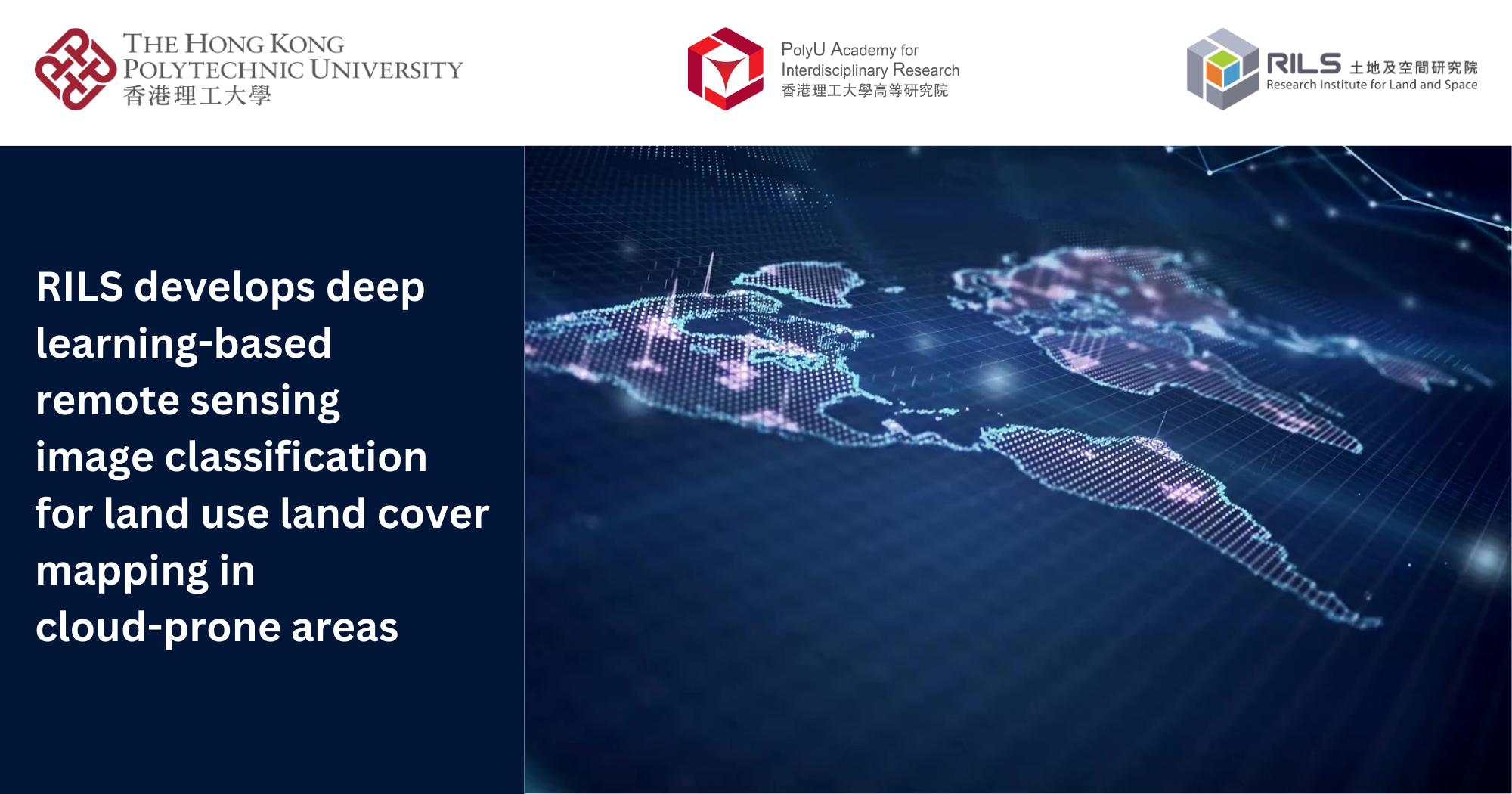 RA02_RILS develops deep learning-based remote sensing image