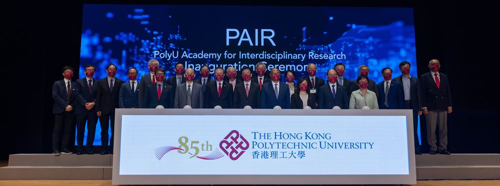 PAIR_BOWL8230 - Copy