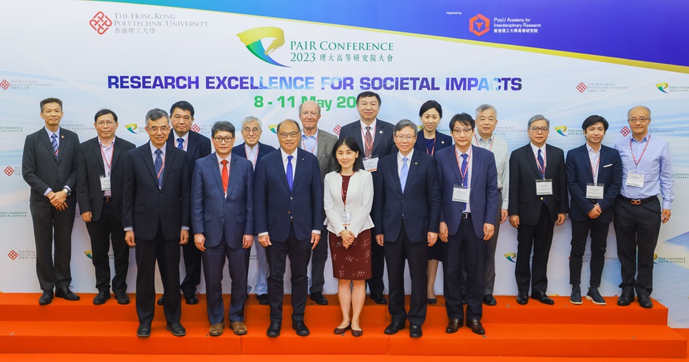 PAIR_PAIR Conference - Copy