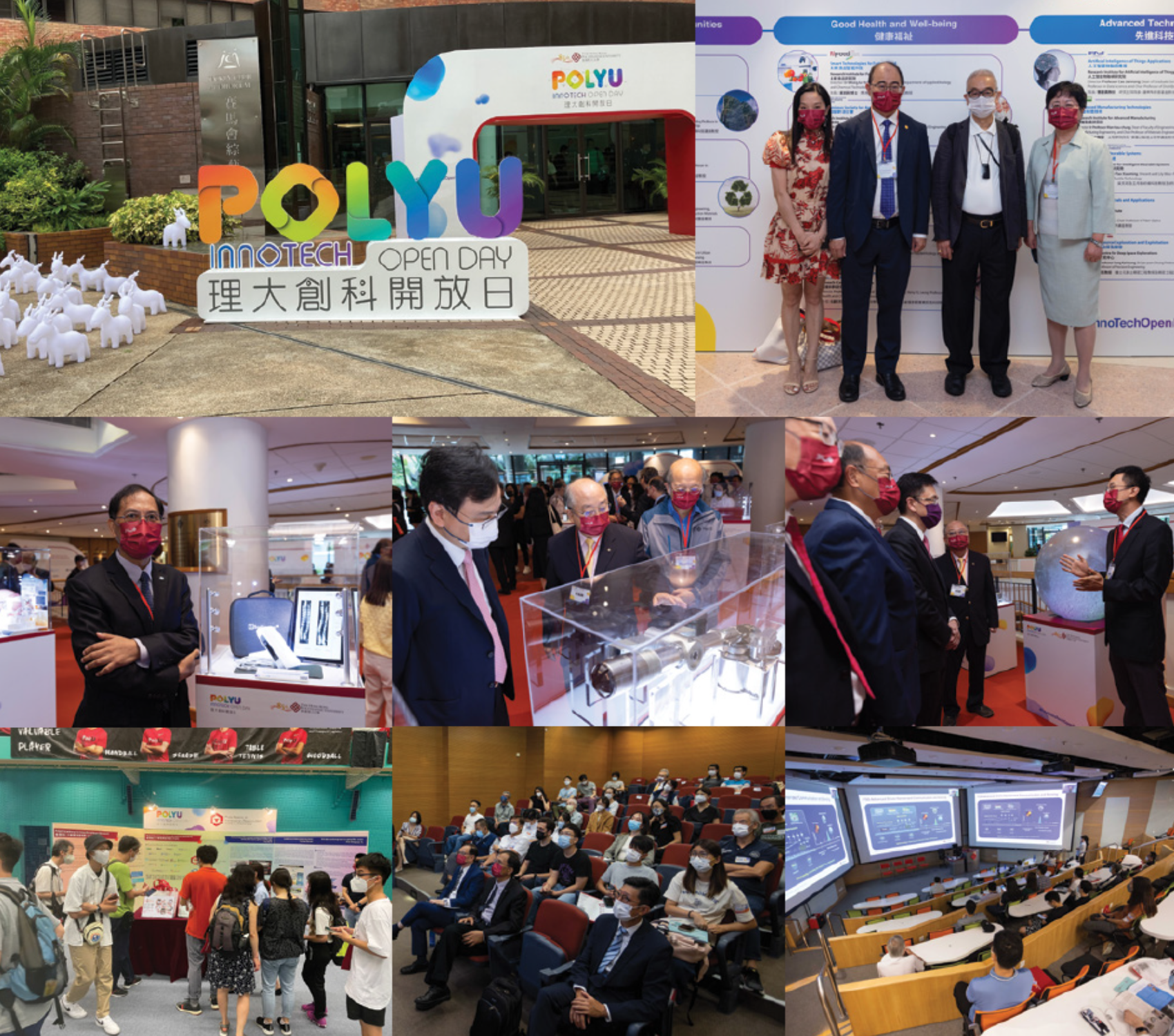 InnoTech 1700 1500 px