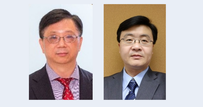 PAIR RGC 688  362 px