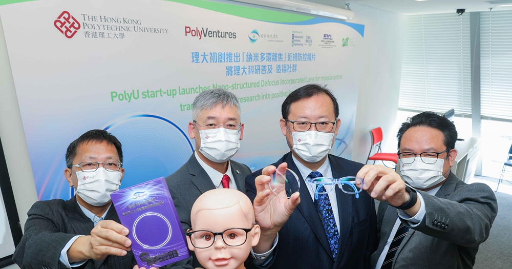 KT02_RCSV_2022_12_13_1 (1)