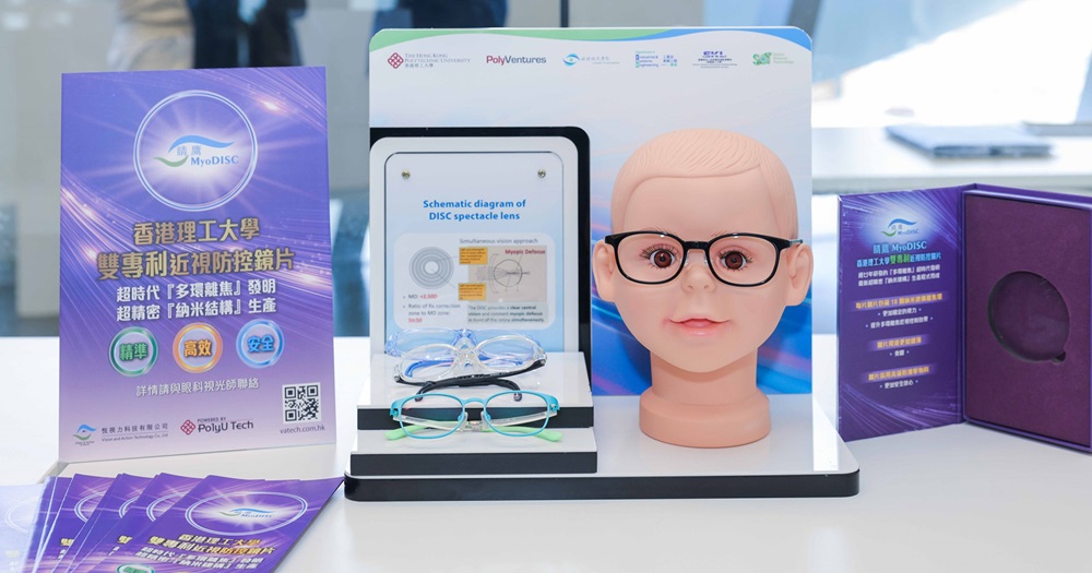 KT02_RCSV_2022_12_13_3 (1)