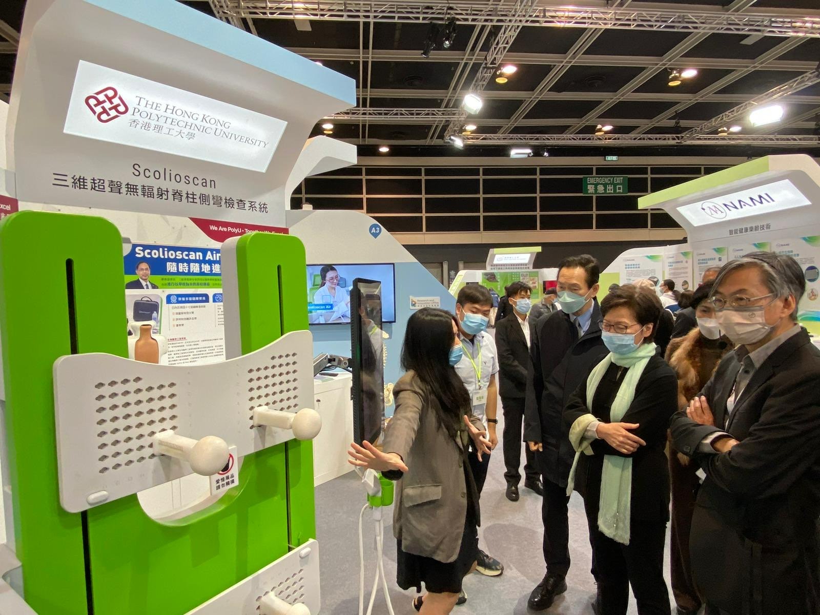 NE03_InnoTech Expo_booth_RISA_1