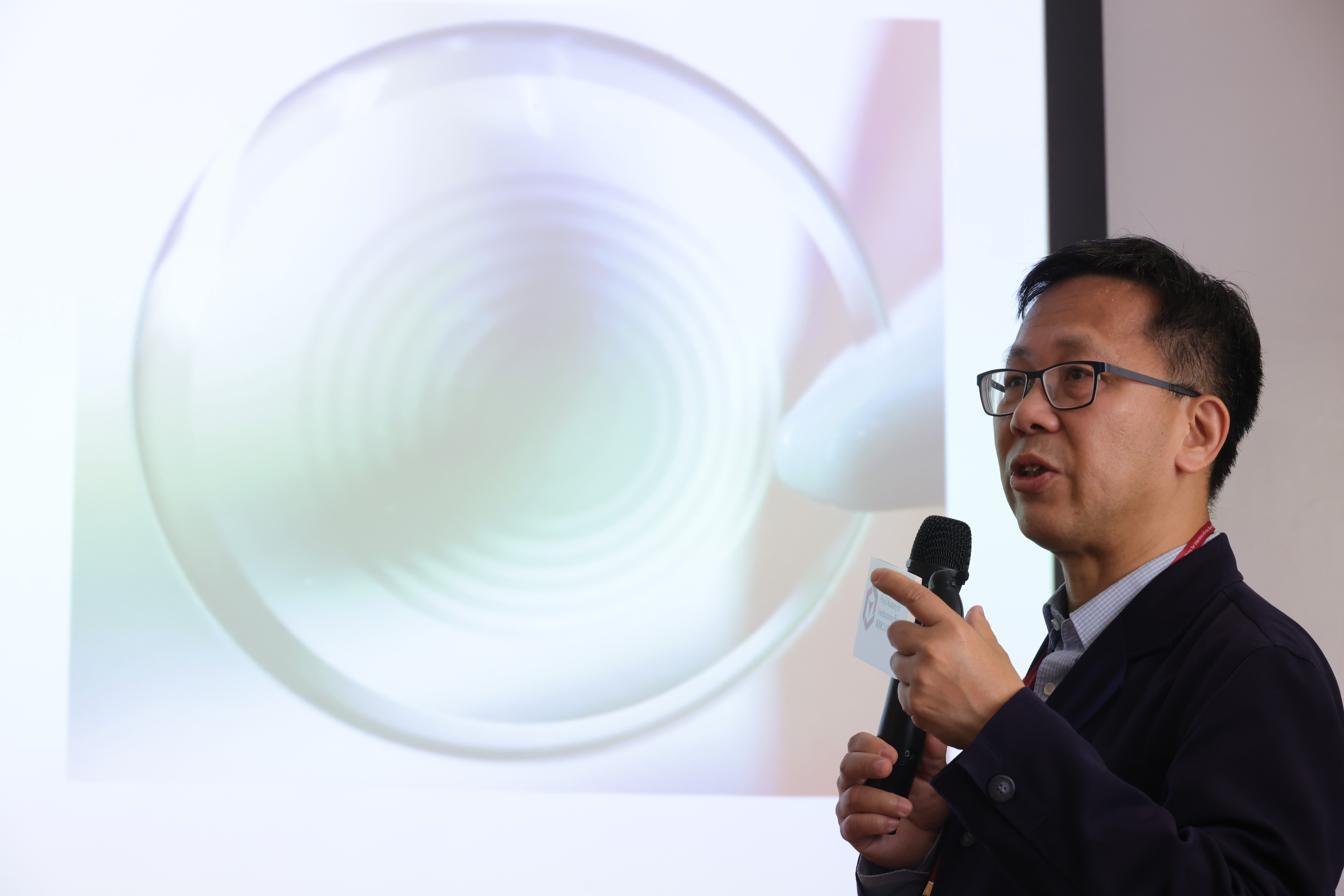 NE03_04j_Keynote_Technical Sessions_WILL7150