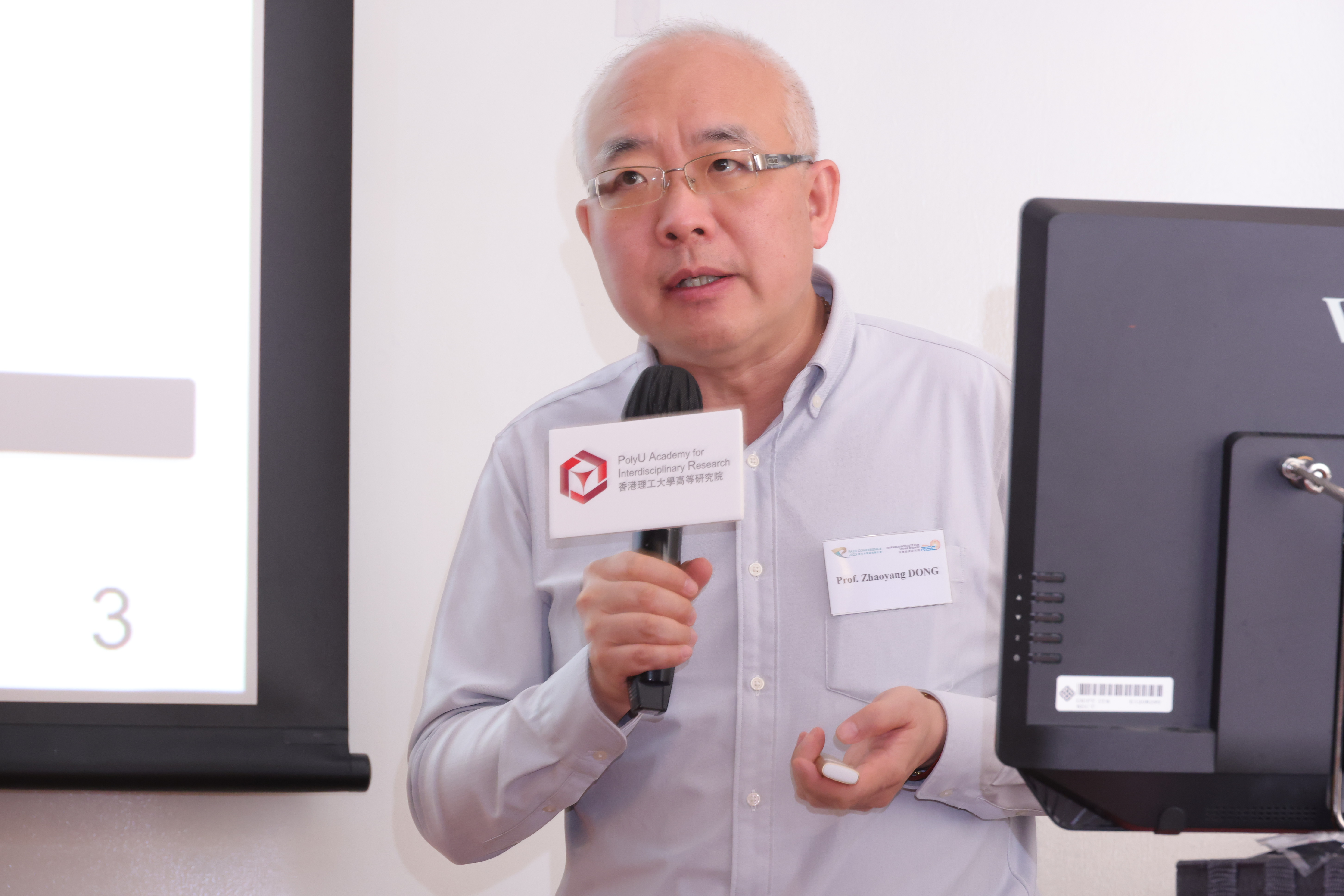 NE03_04n_Keynote_Technical Sessions_WILL7427