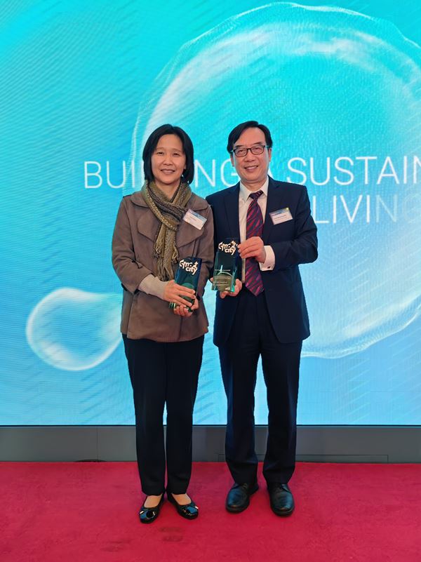 PP01_IMG_20230227_154915