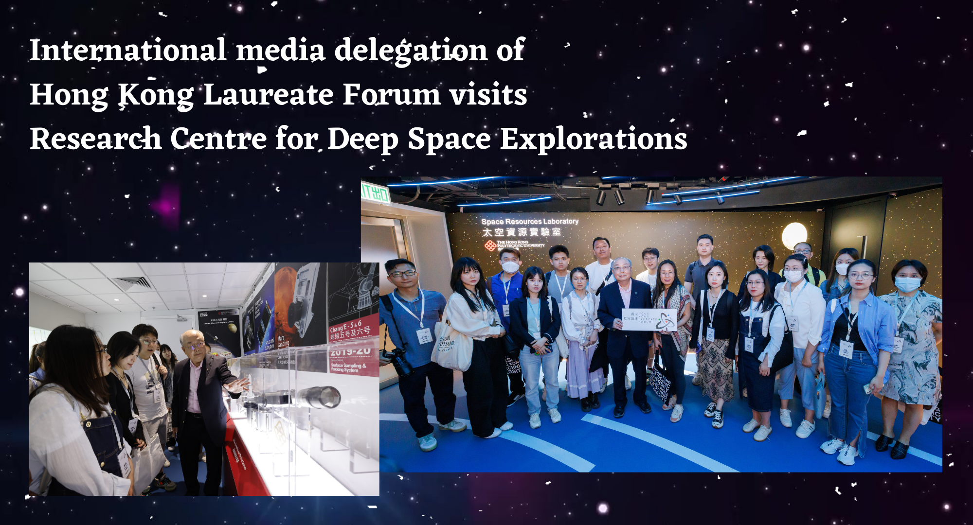 NE06International Media Delegation Visits RCDSE 2000 x 1080 px