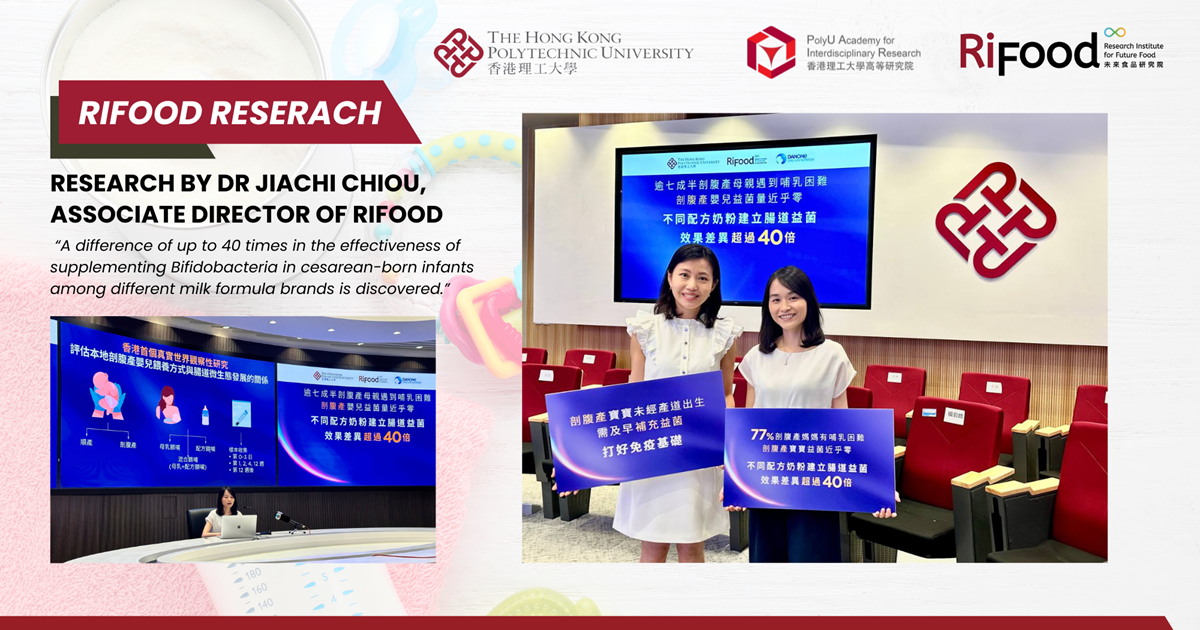 NE07Research Excellence 2000 1050 px