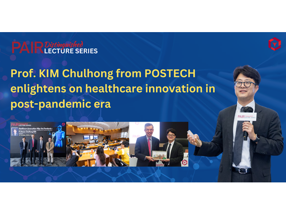 NE00P KIM Chulhong from POSTECT delvers lectyure on postpandemic healthcare innovation