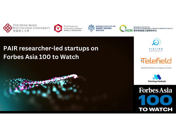 NE06_PAIR researcher-led startups on Forbes Asia 100 to Watch