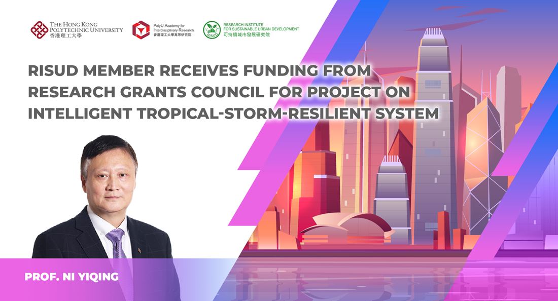 PP03RISUD Member receives funding from Research Grants Council for project on intelligent tropicalst