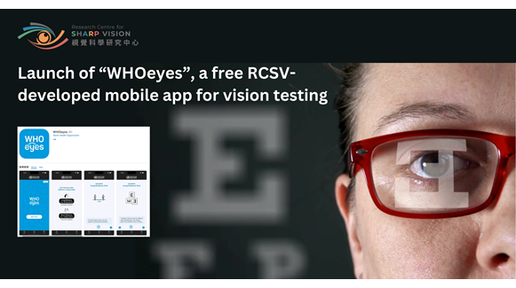 KT01Launch of WHOeyes a free RCSVdeveloped mobile app for vision testing