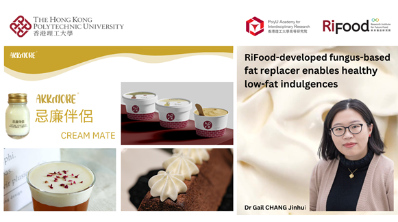 KT03_RiFood-developed fungus-based fat replacer enables healthy low-fat indulgences_2000 x 1050