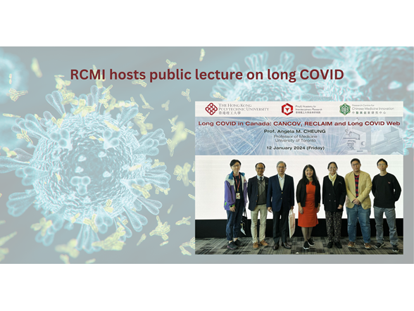 NE08_RCMI hosts public lecture on long COVID