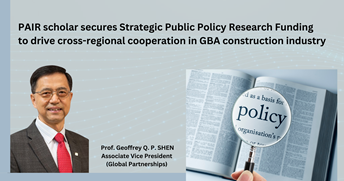PP11PAIR scholar secures Strategic Public Policy Research Funding to drive crossregional cooperation