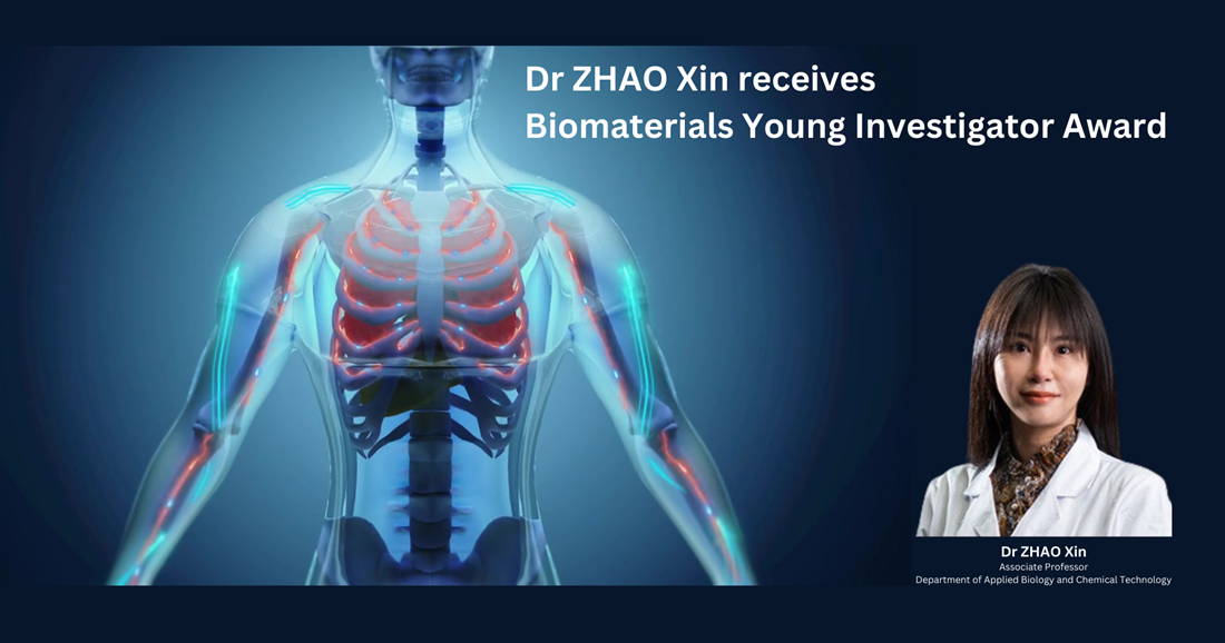 PP12_Dr ZHAO Xin receives Biomaterials Young Investigator Award_newsletter