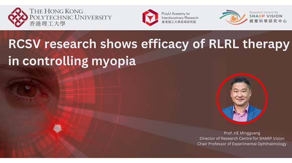RA01_RCSV research shows efficacy of RLRL therapy in controlling myopia