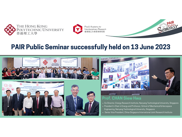 NE03PAIR Public Seminar on 13 June 2023 Recap 2000  1080 px