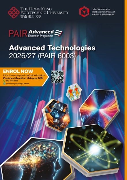 PAIR 6003 booklet cover v2