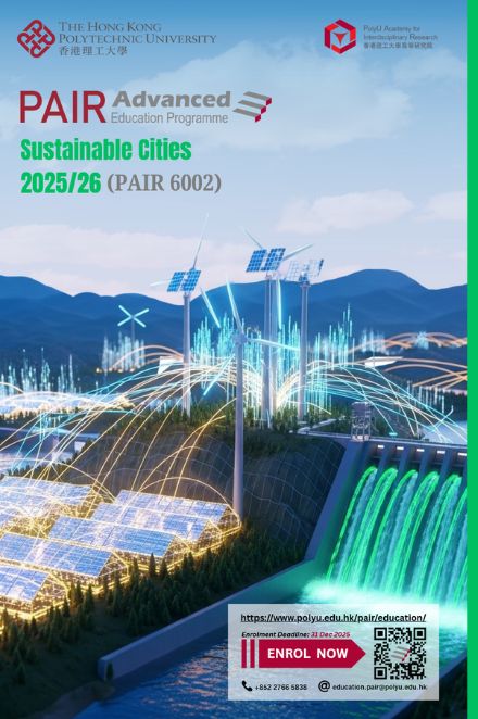 PAIR6002_Brochure_Cover