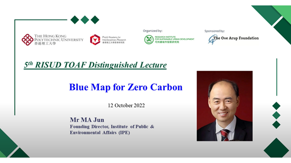 5th RISUD TOAF Distinguished Lecture - Blue Map for Zero Carbon
