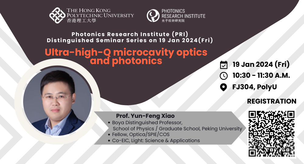 20240119 PRI Disting Seminar Prof Xiao