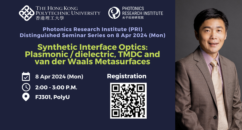 20240408 PRI Disting Seminar Prof Qiu