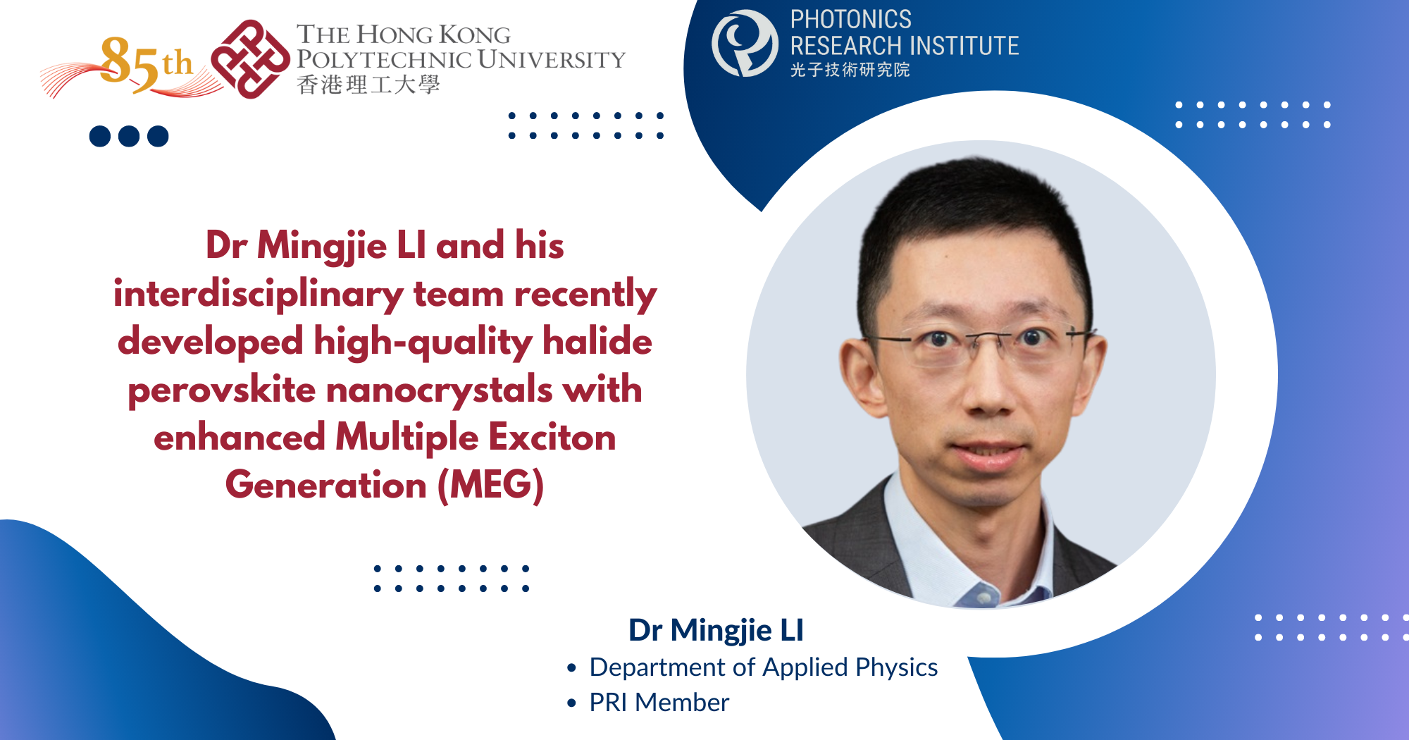 20220922 Dr Li MEG rev1