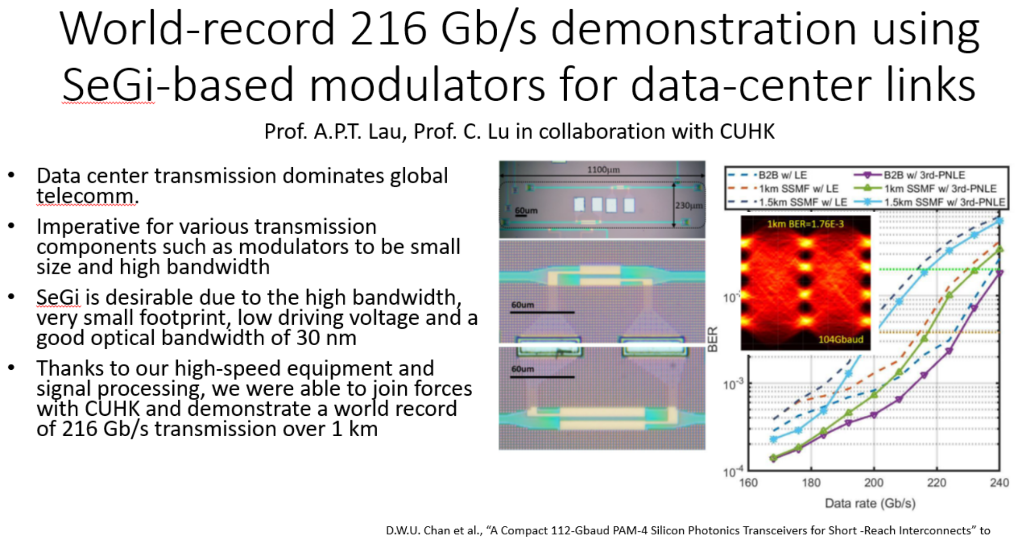 Prof LU Chao and Prof Alan Pak Tao LAU 2