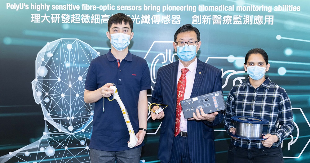 Prof Tam microsensors 4