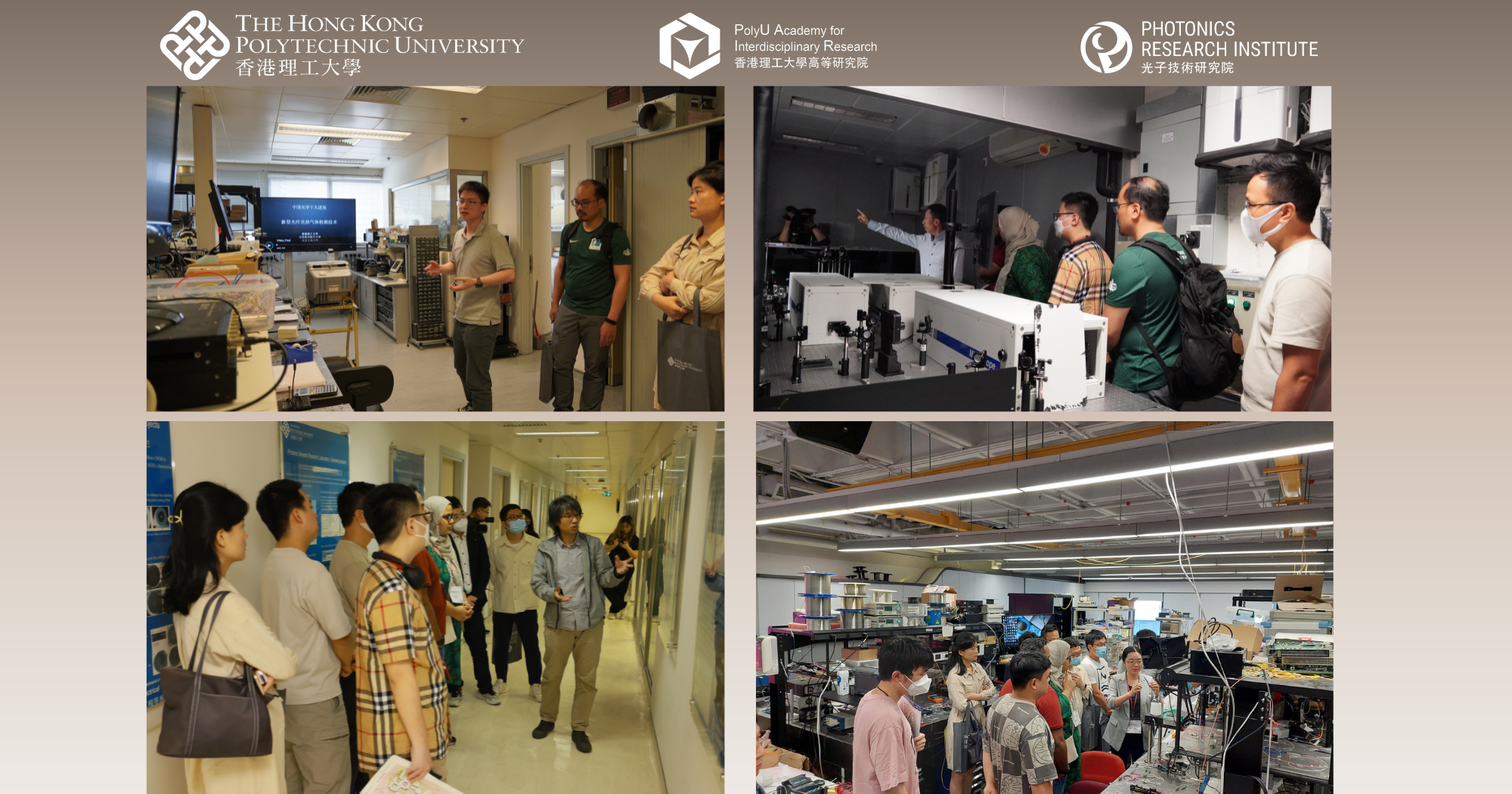 Laboratory visit