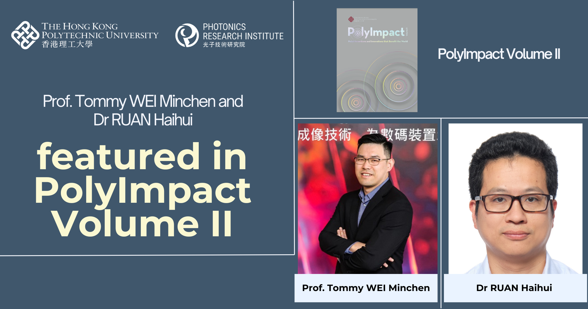 20240219 PolyImpact Rev1