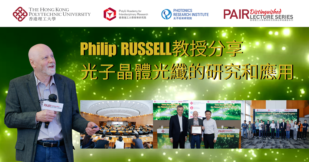 20241105RecapPRIDL by Prof Philip RUSSELL 2000 x 1050 pxTC 1