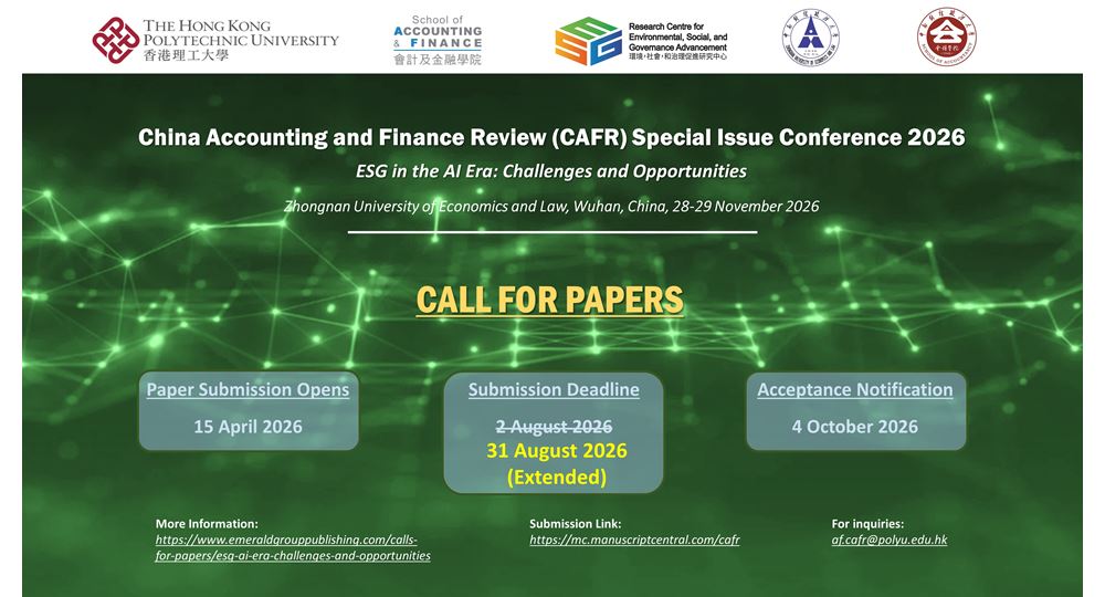 CAFR SI Conf 2026Banner Extension 002