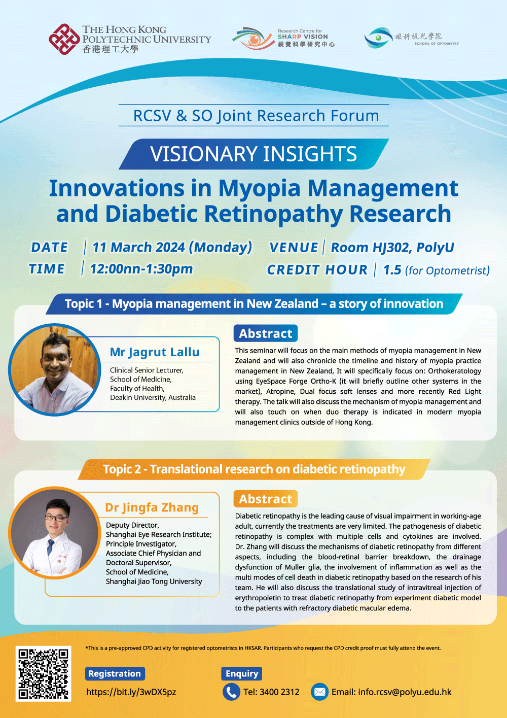 poster_1000x1415_11 Mar