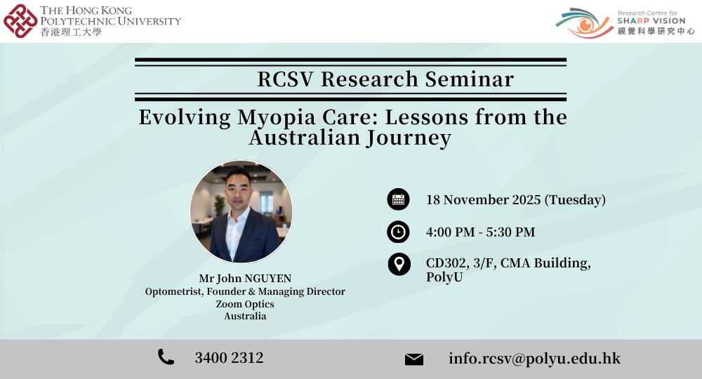 20251118 Research Seminar_website (1)