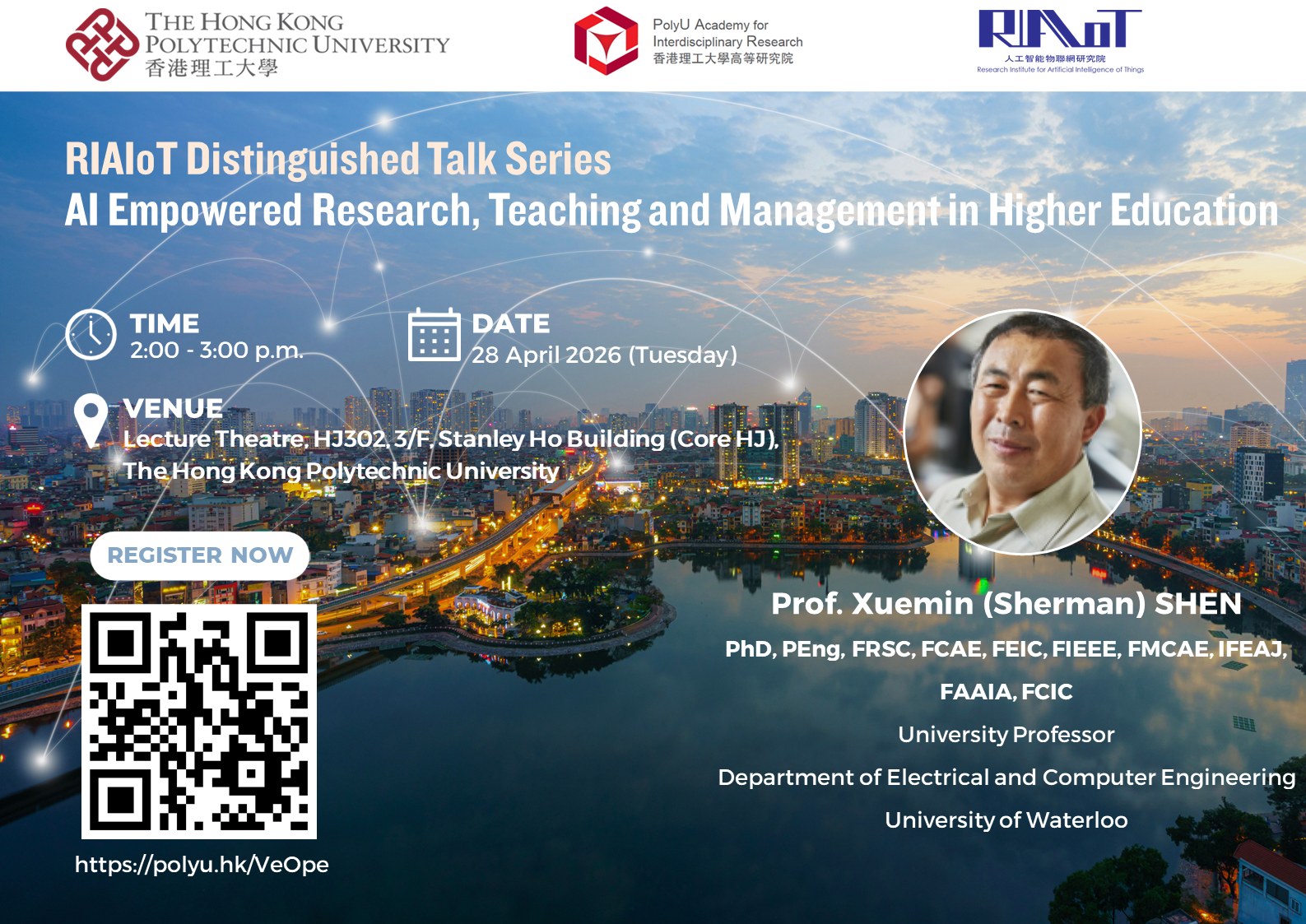 Prof Xuemin Sherman SHEN
