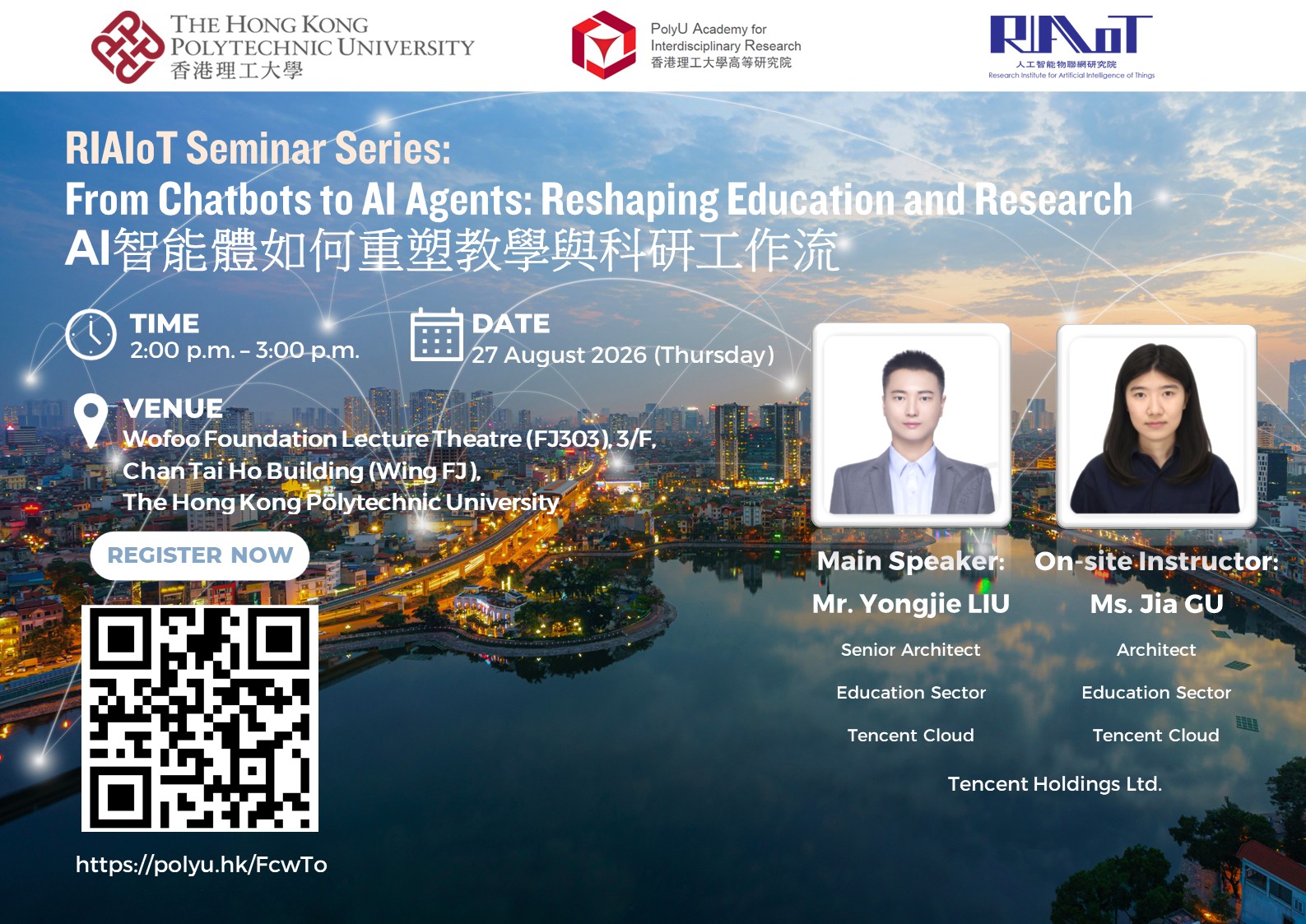 RIAIoT Seminar Poster v3