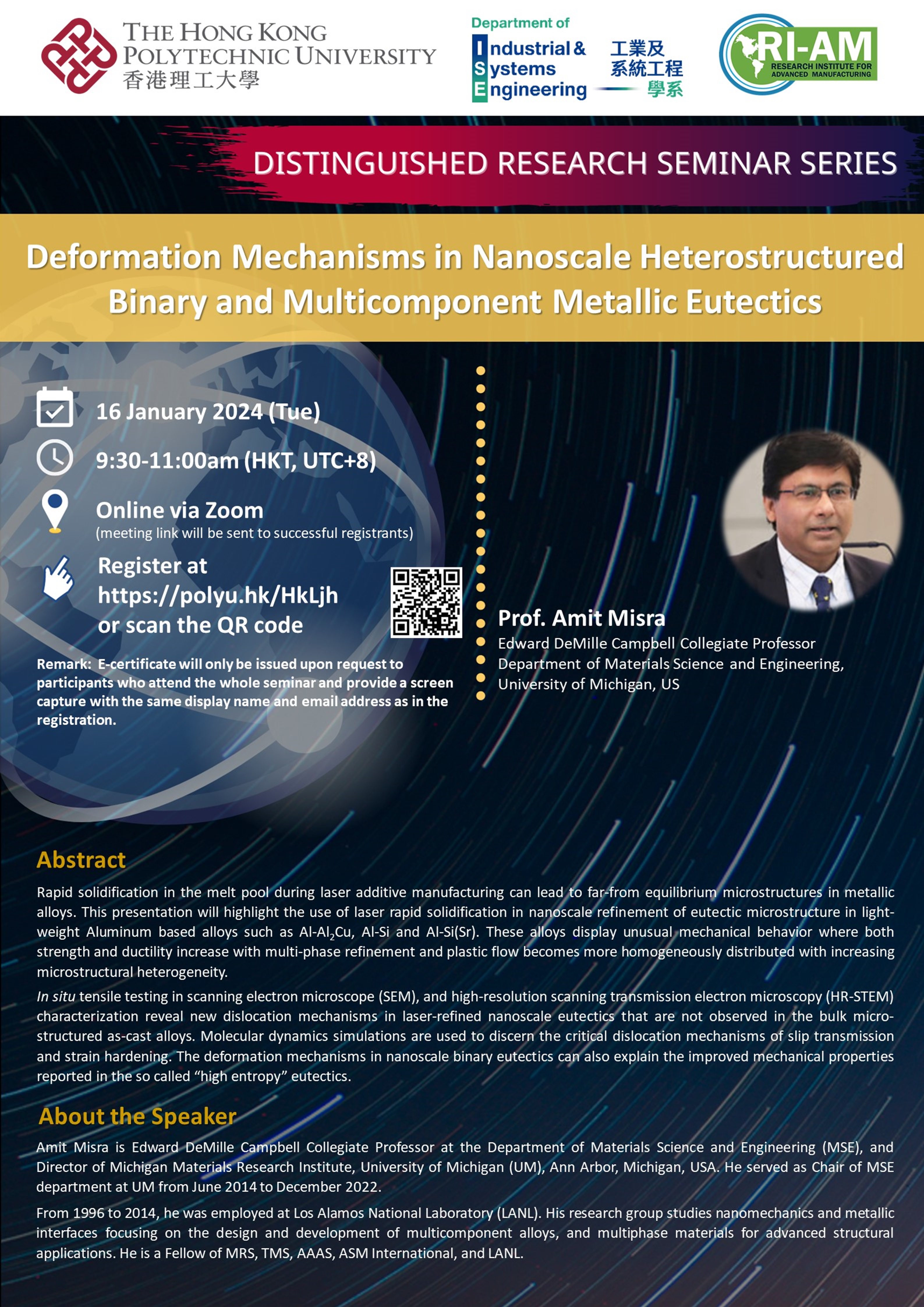 20240116Prof Amit Misra Poster