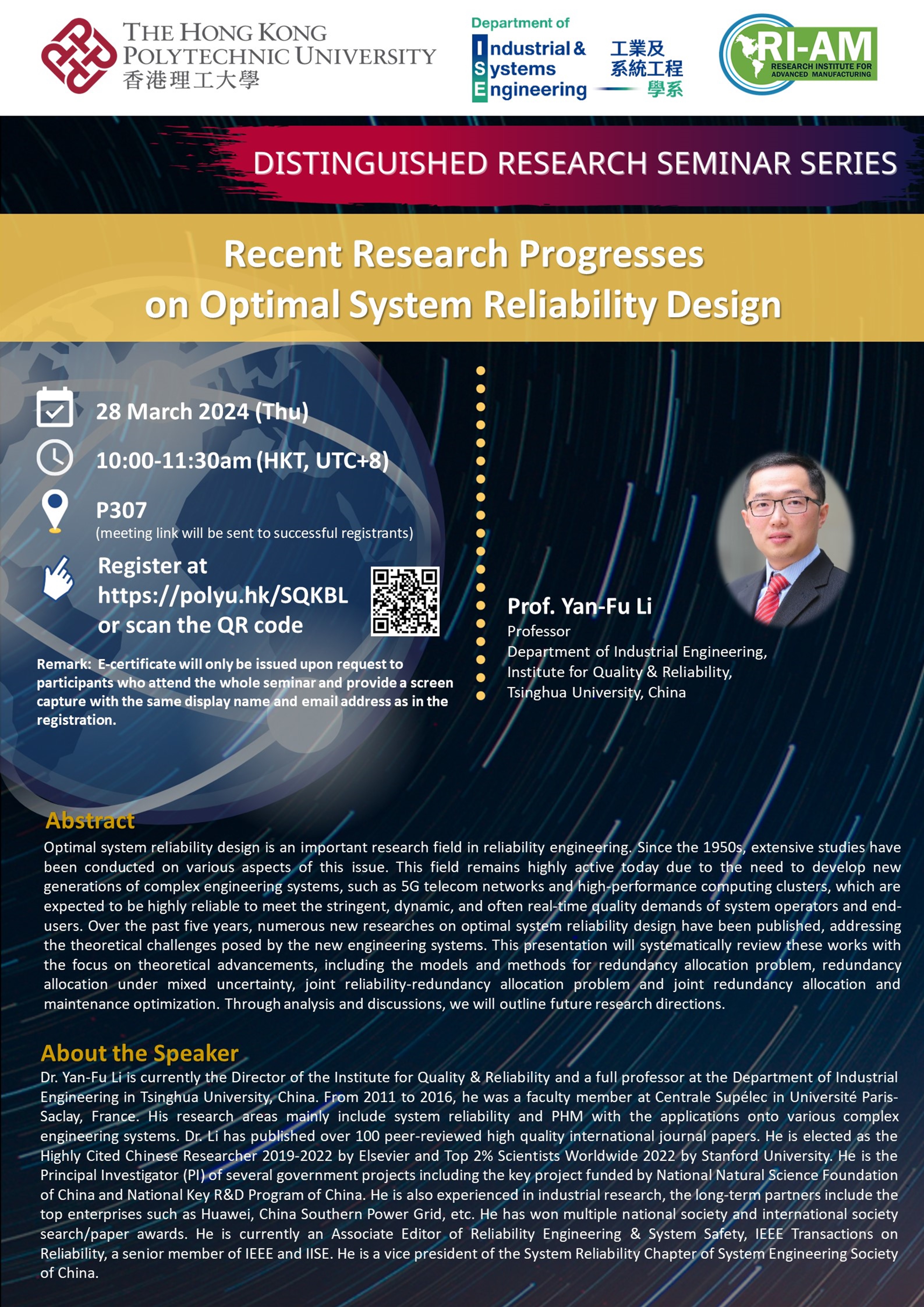 20240328Prof YanFu LiDRSSISE Poster
