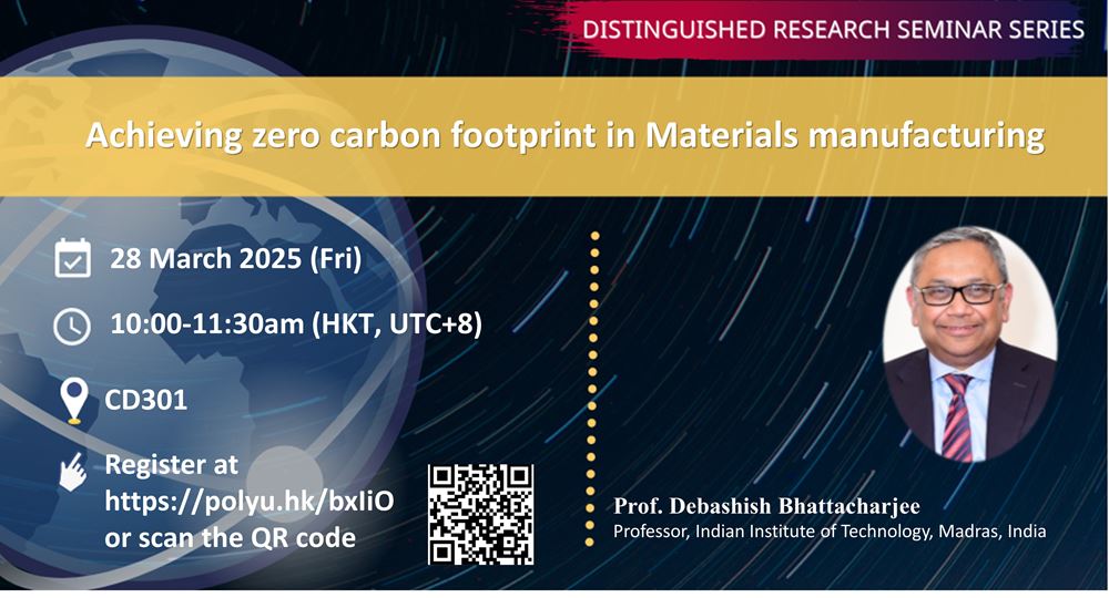 20250328Prof BhattacharjeeISE Banner