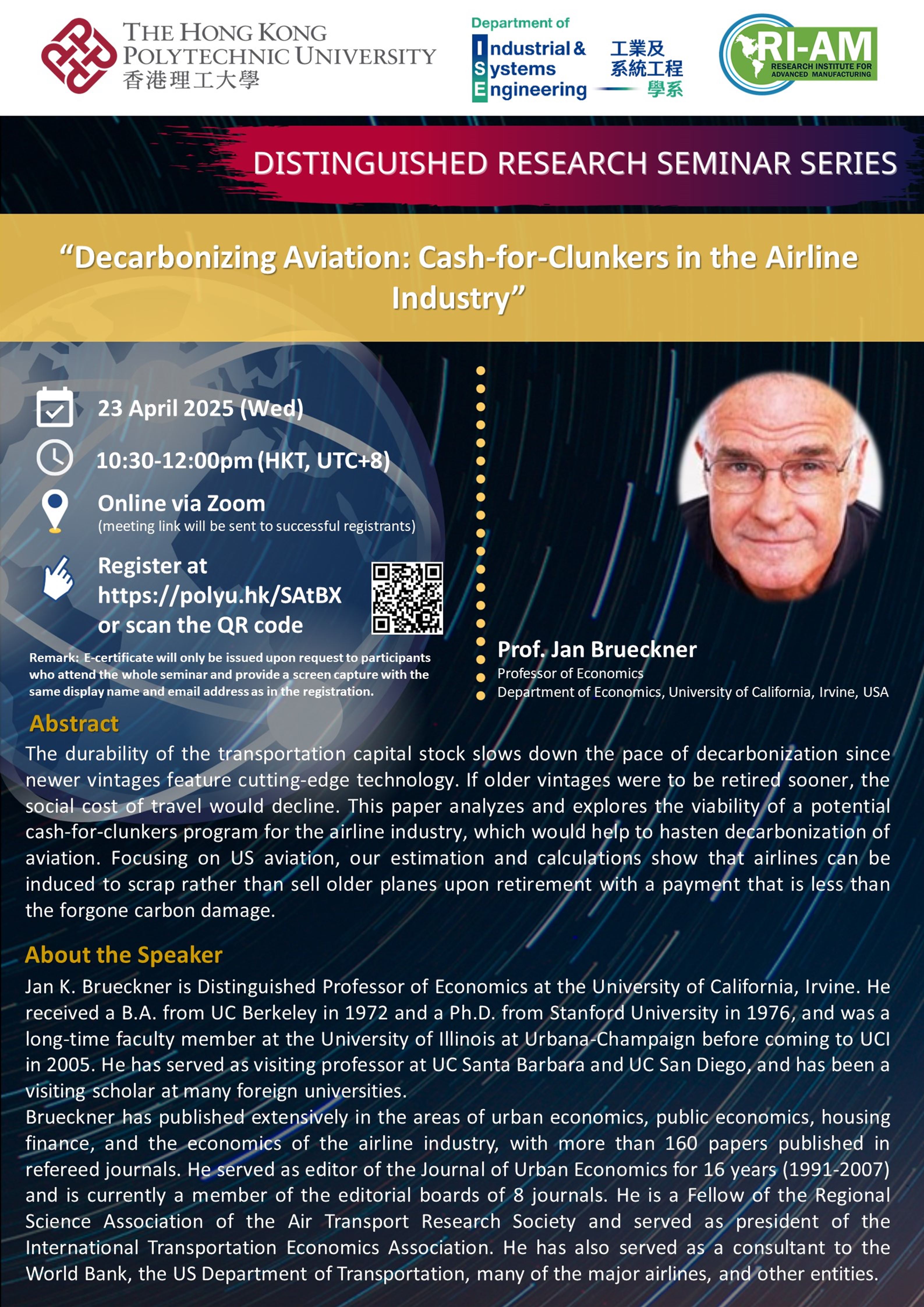 20250423-ISE Website_Poster