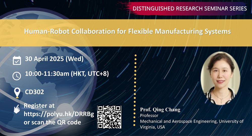 20250430ISE Website Event Banner